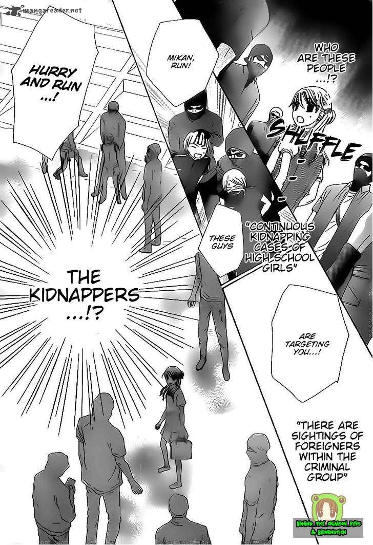 Gakuen Alice 178 24