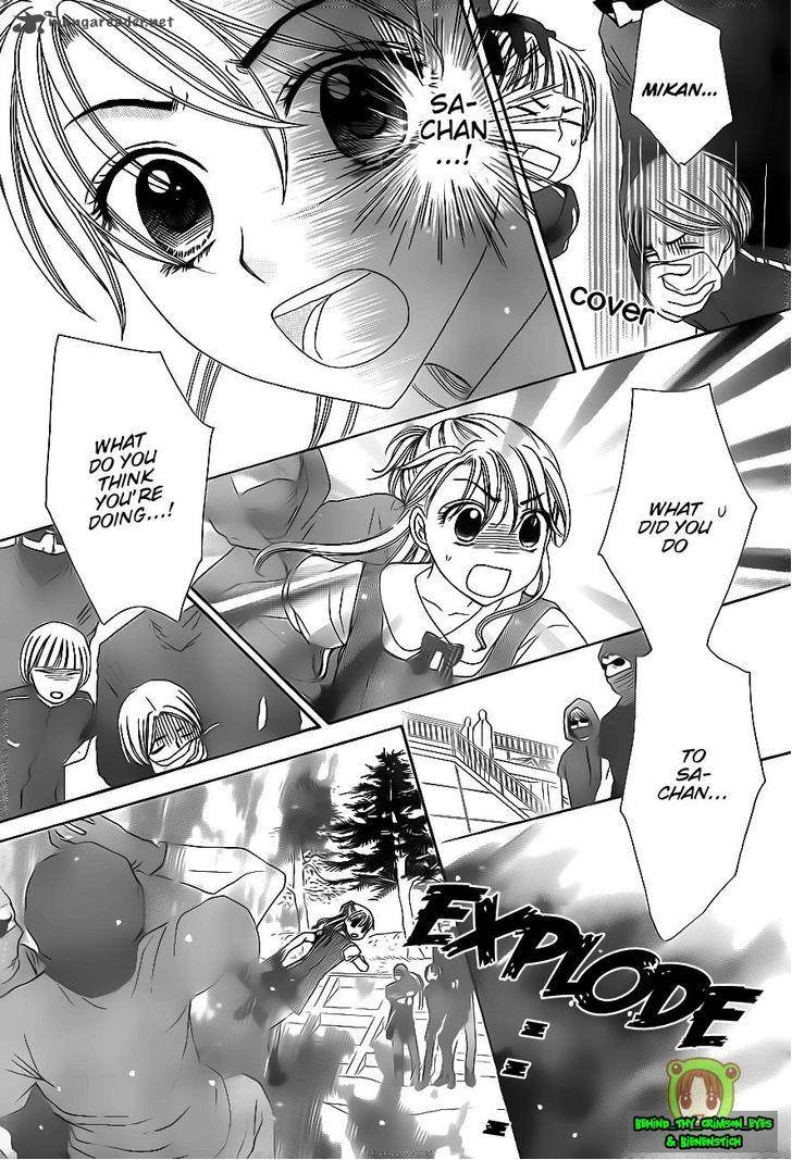 Gakuen Alice 178 25