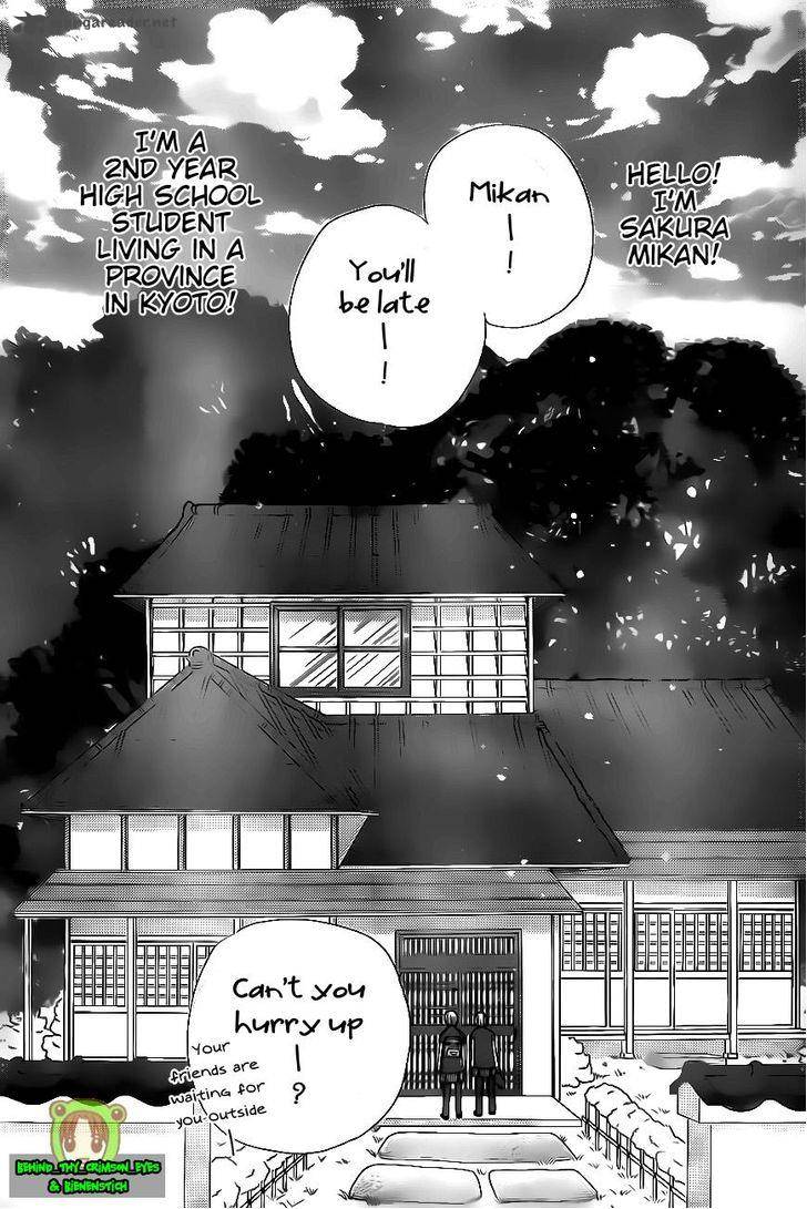 Gakuen Alice 178 3