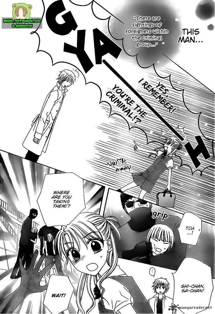 Gakuen Alice 178 31