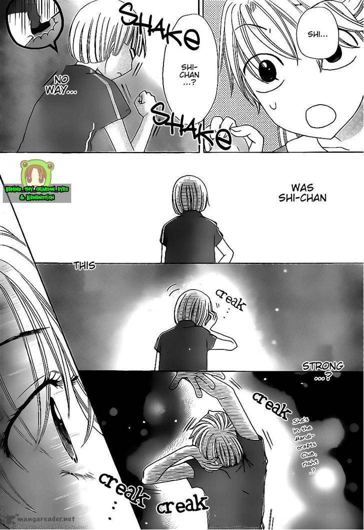 Gakuen Alice 178 33