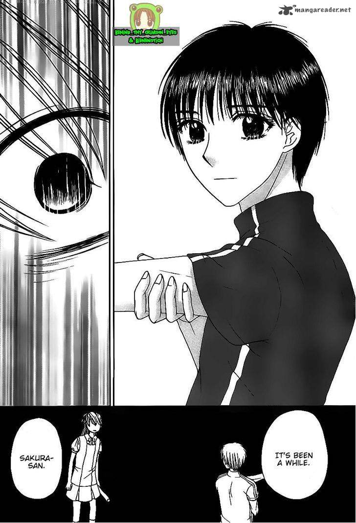 Gakuen Alice 178 34