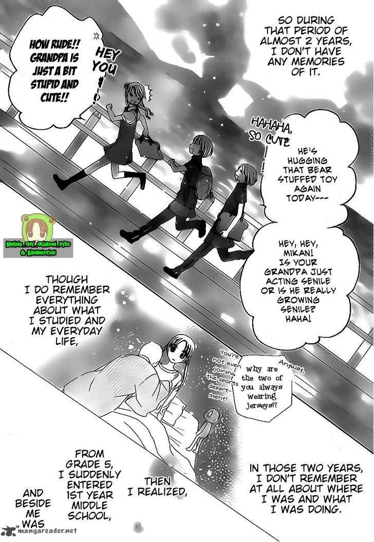Gakuen Alice 178 6