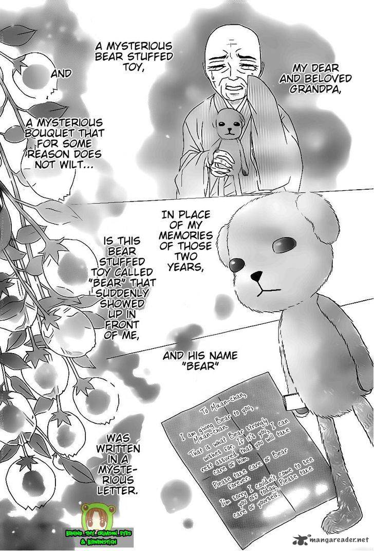 Gakuen Alice 178 7