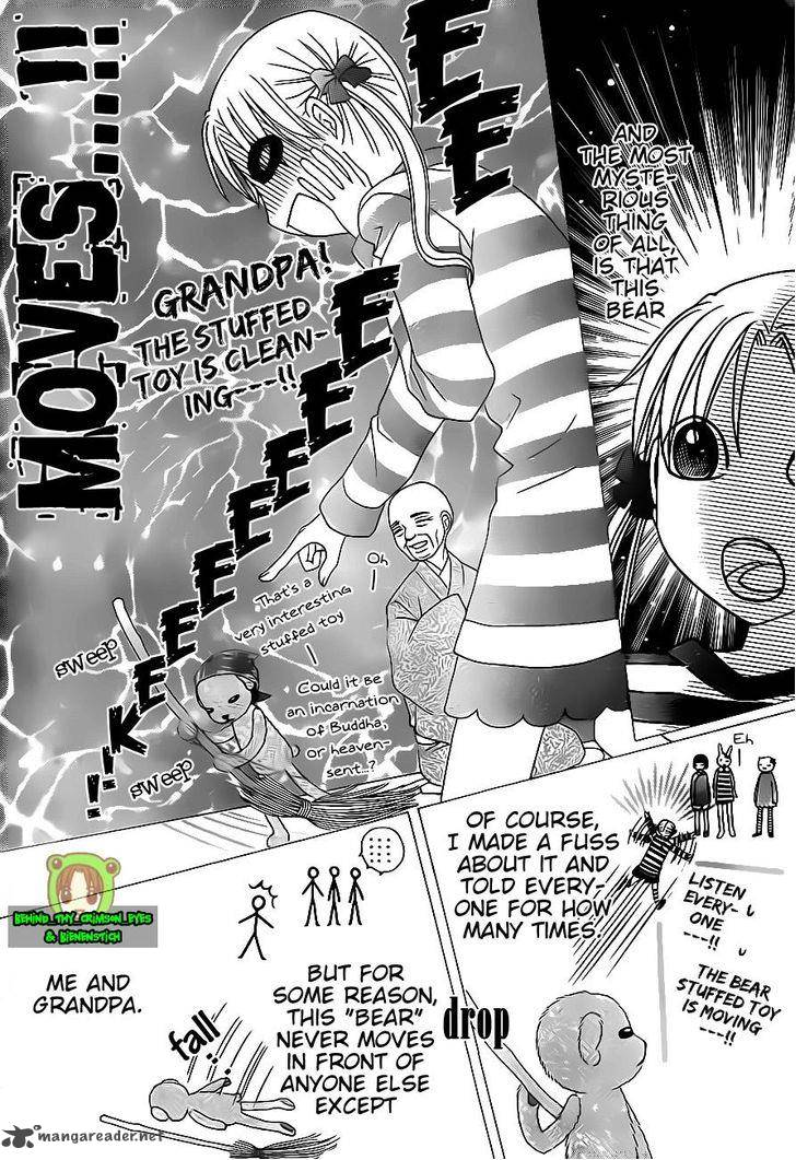 Gakuen Alice 178 8
