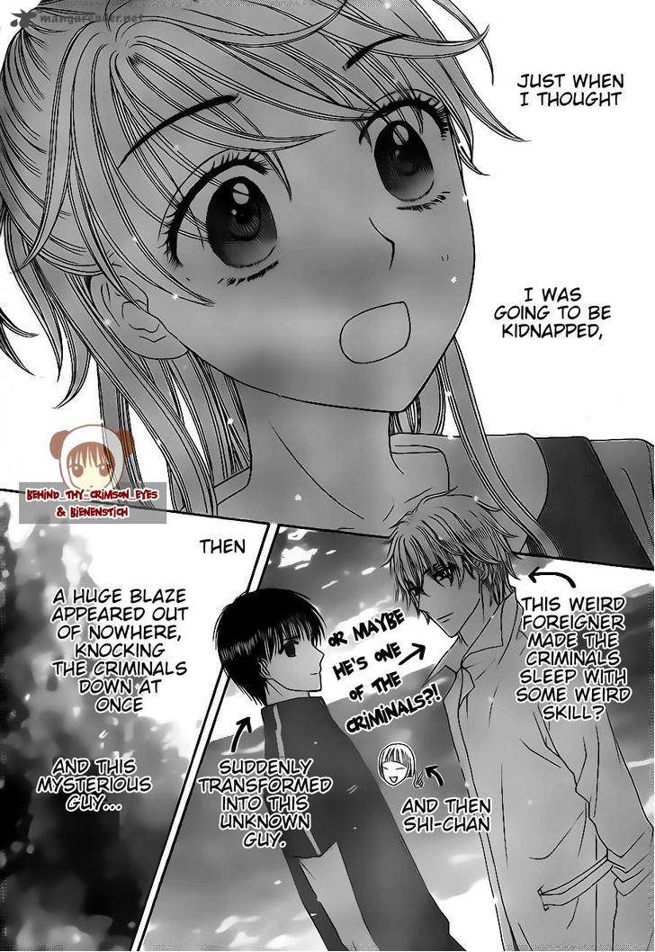 Gakuen Alice 179 3