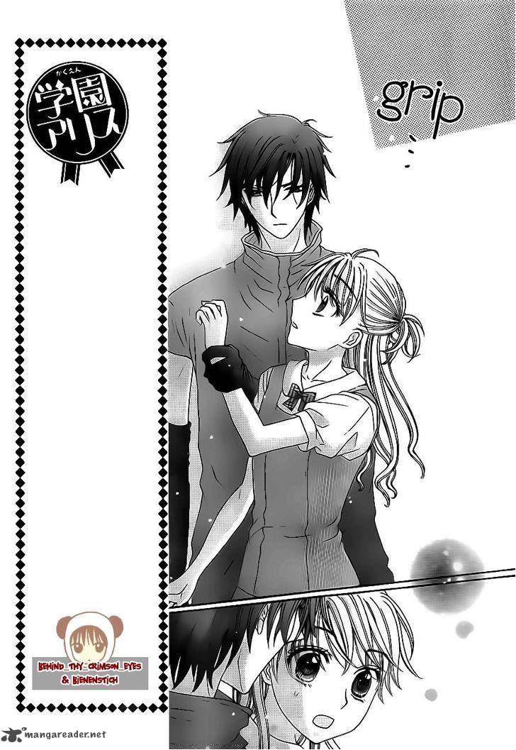 Gakuen Alice 179 4