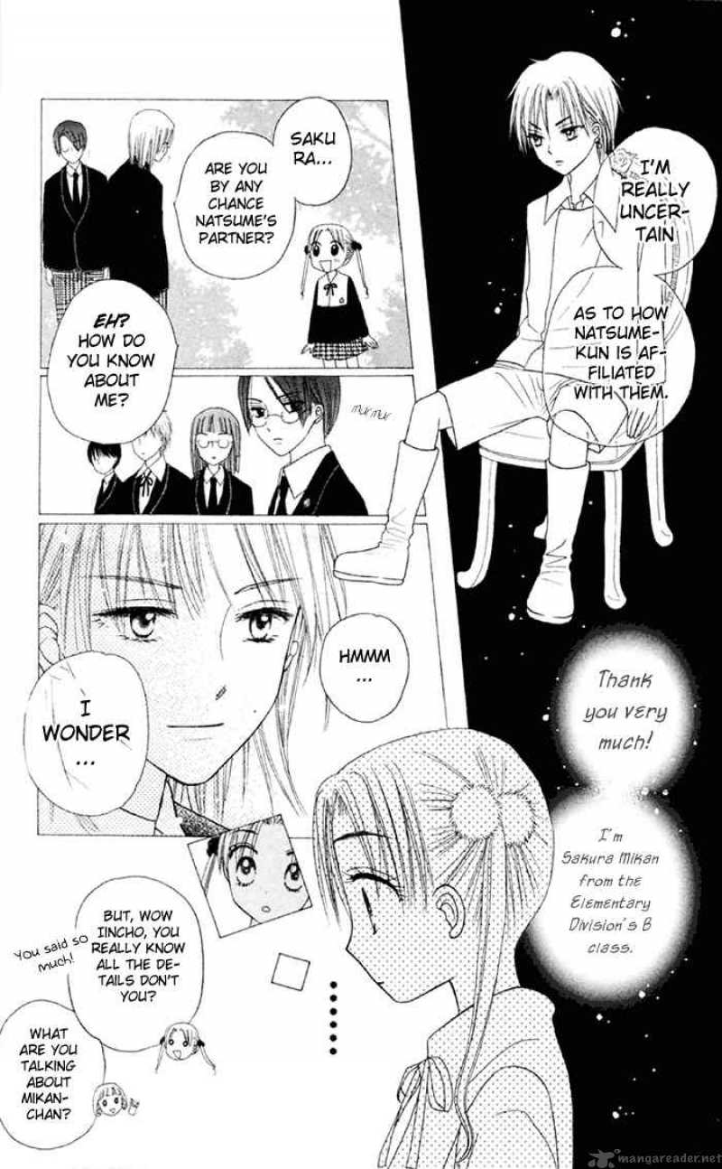 Gakuen Alice 18 10