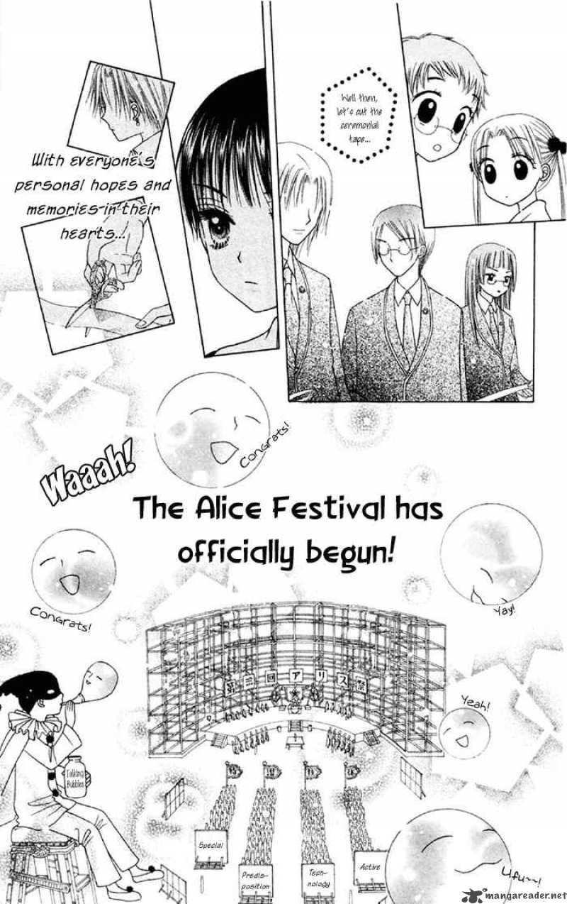 Gakuen Alice 18 12
