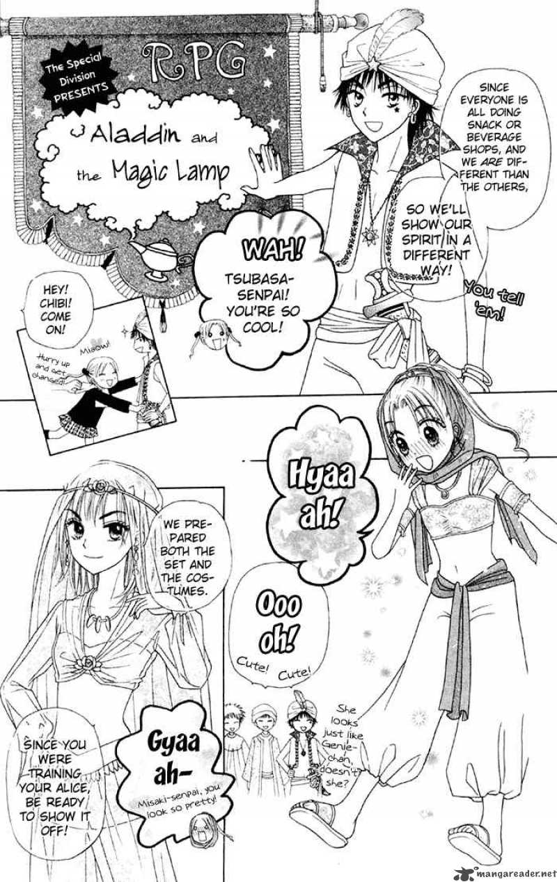 Gakuen Alice 18 14