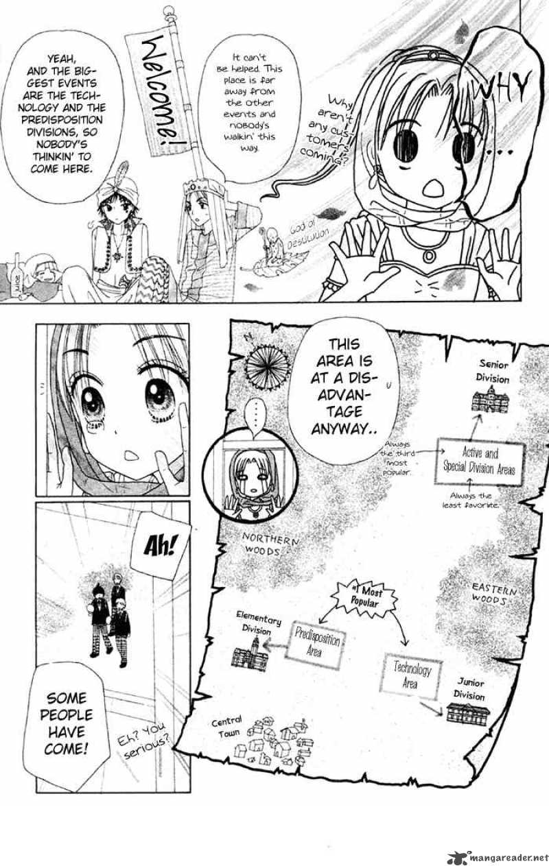 Gakuen Alice 18 16