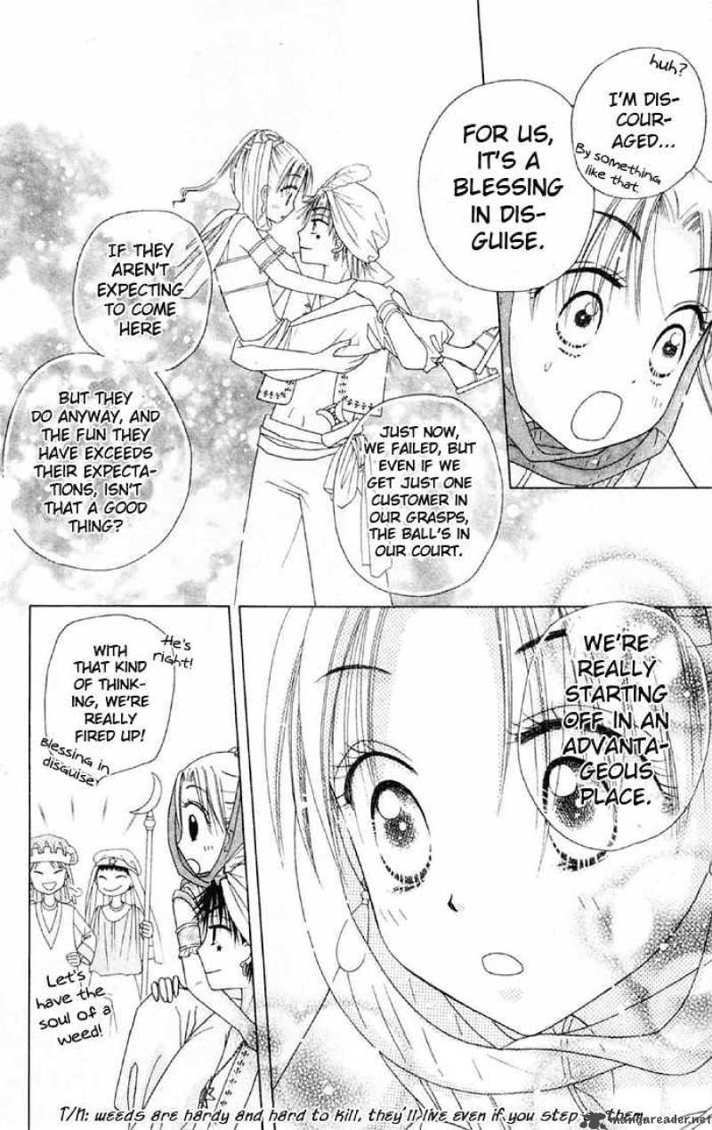 Gakuen Alice 18 19