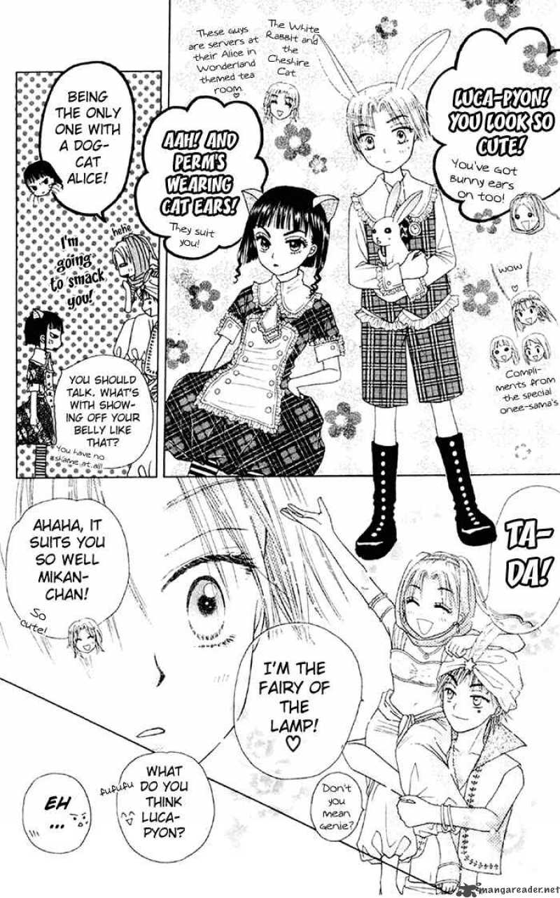 Gakuen Alice 18 21