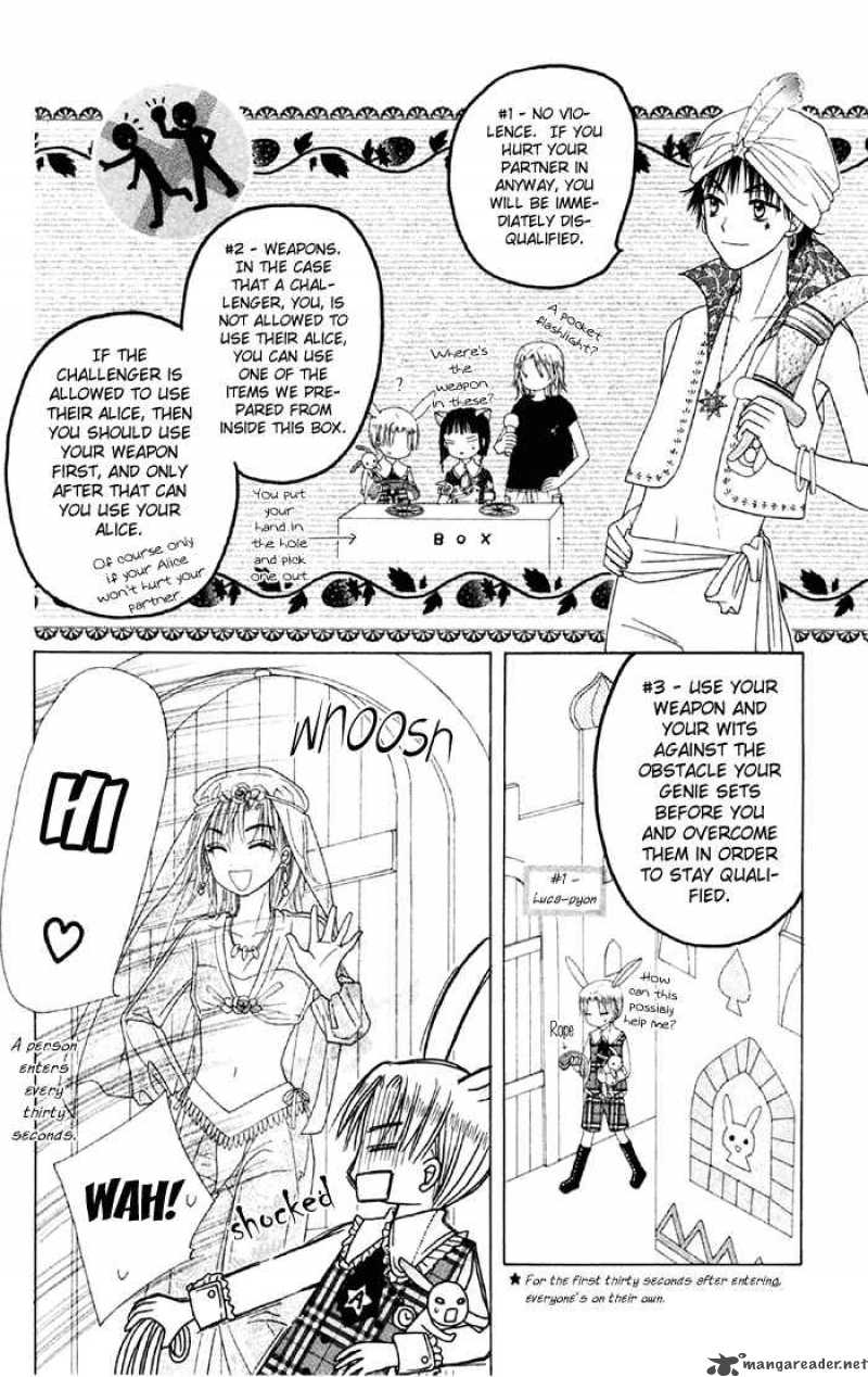 Gakuen Alice 18 23