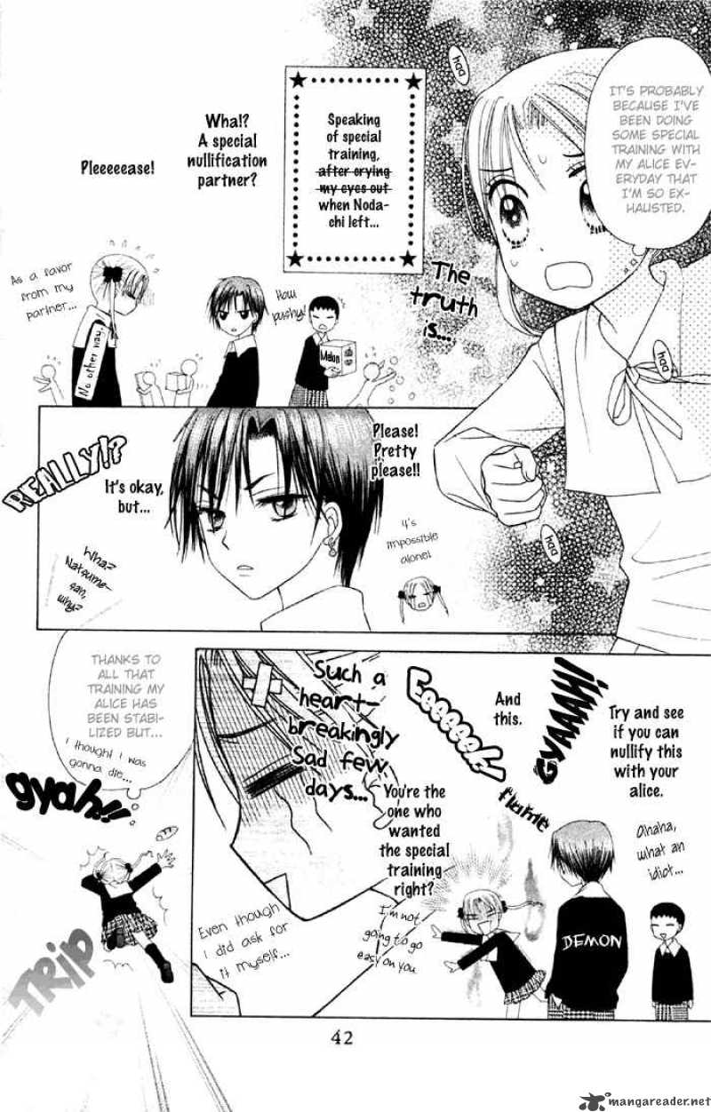 Gakuen Alice 18 4