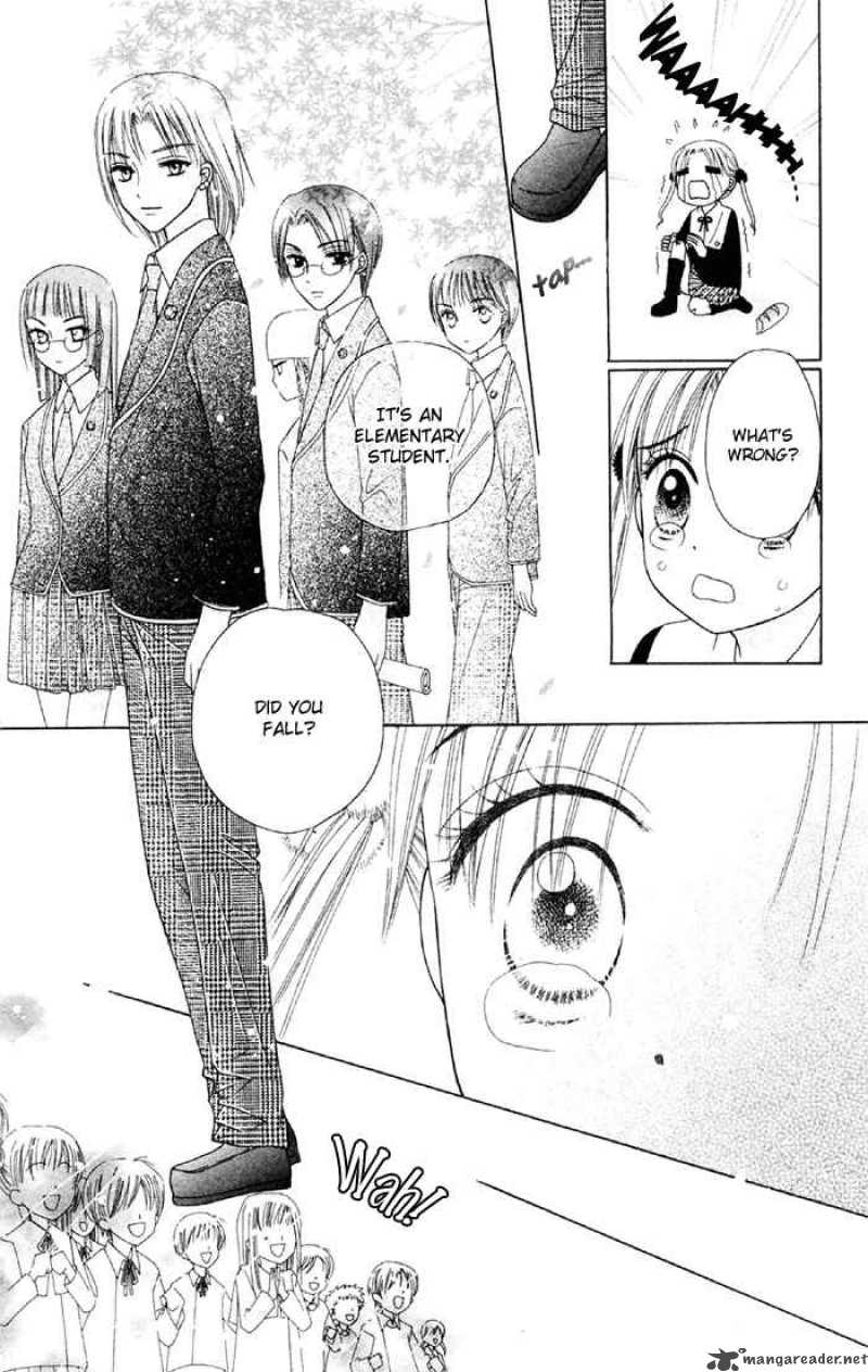Gakuen Alice 18 5