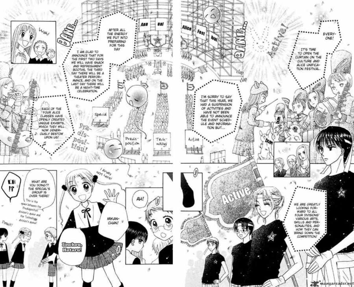 Gakuen Alice 18 6