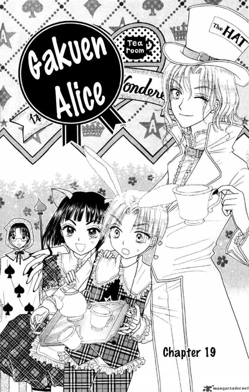 Gakuen Alice 19 1