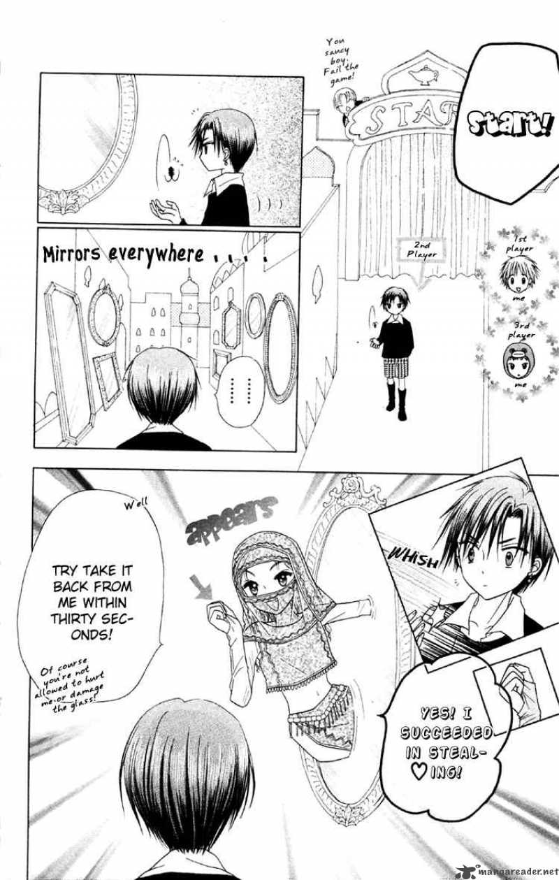 Gakuen Alice 19 10