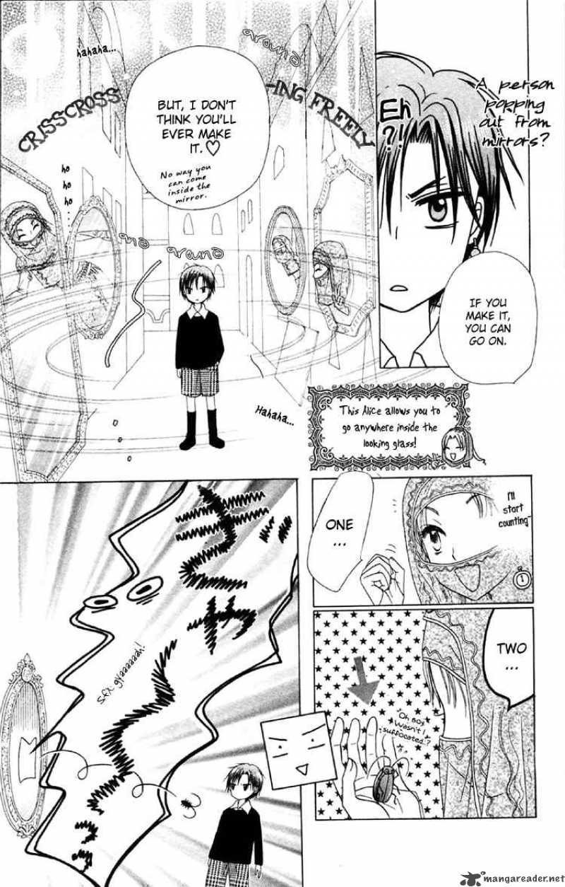 Gakuen Alice 19 11