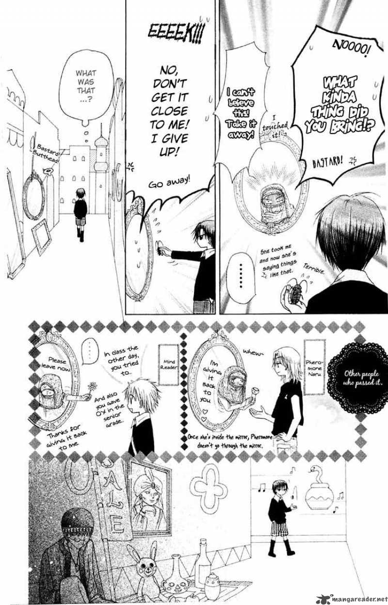 Gakuen Alice 19 12