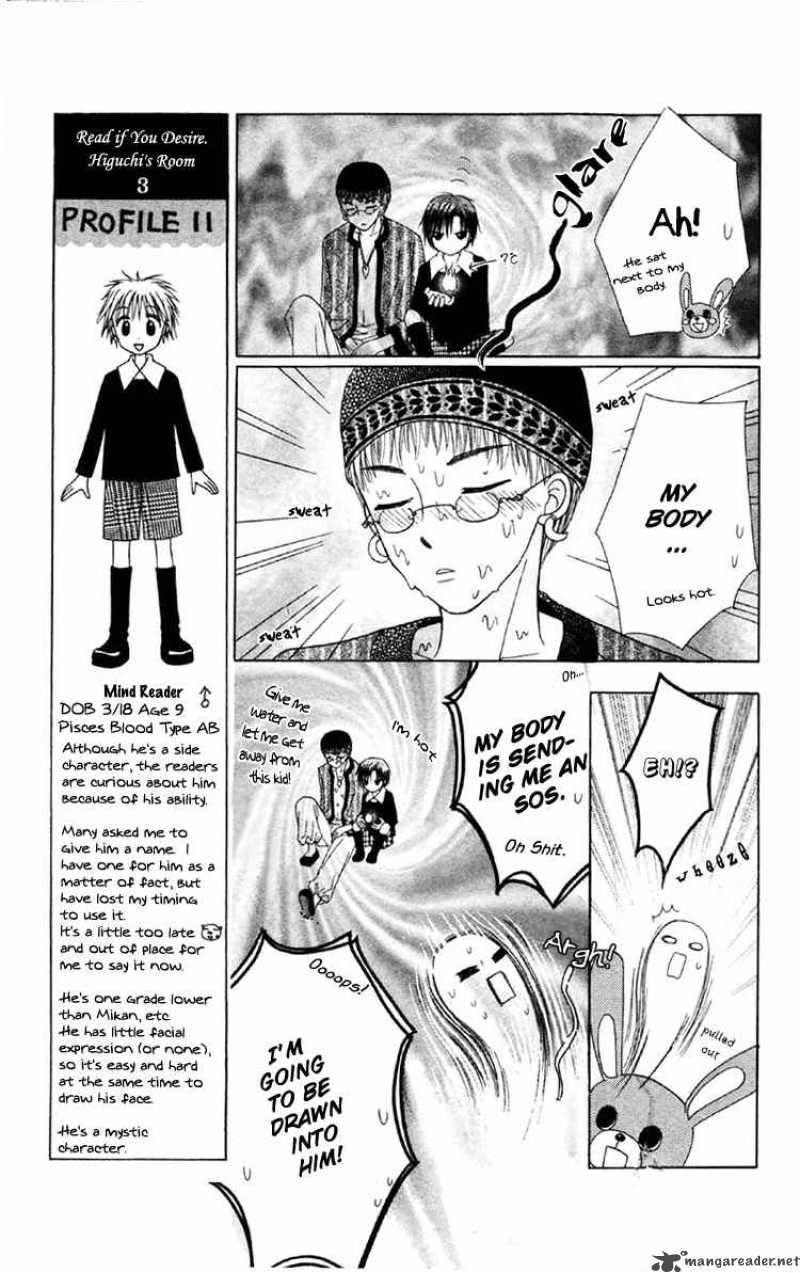 Gakuen Alice 19 15