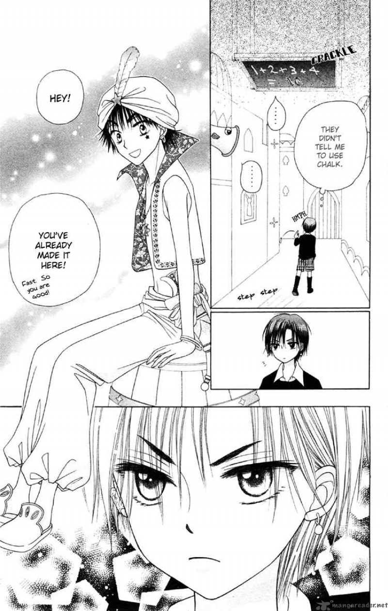 Gakuen Alice 19 19