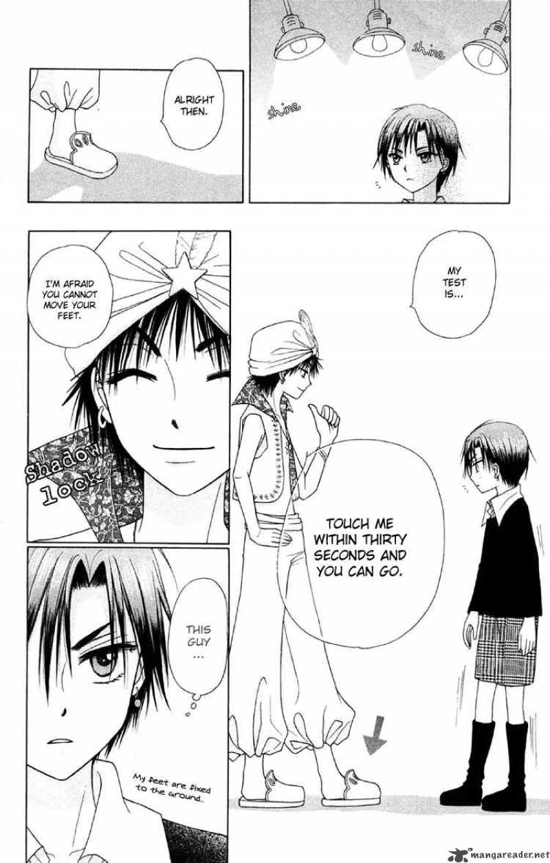 Gakuen Alice 19 20