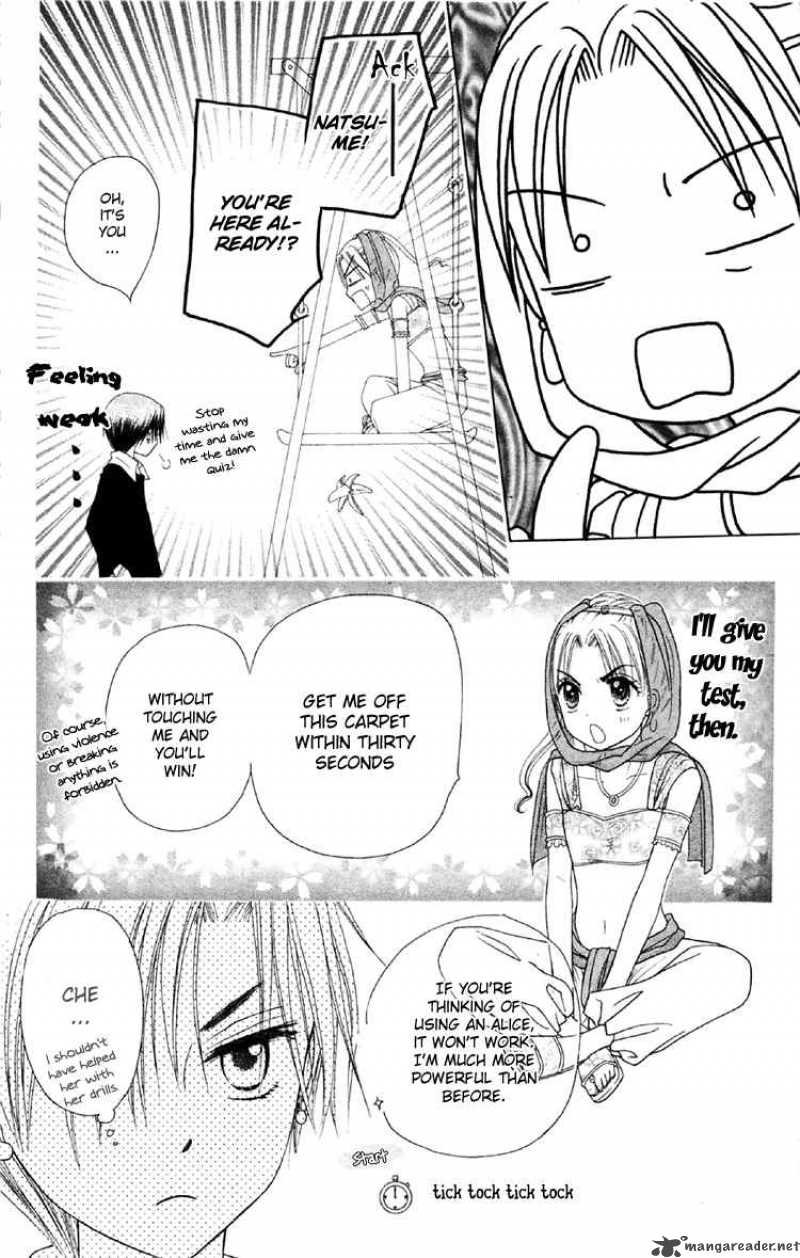 Gakuen Alice 19 24