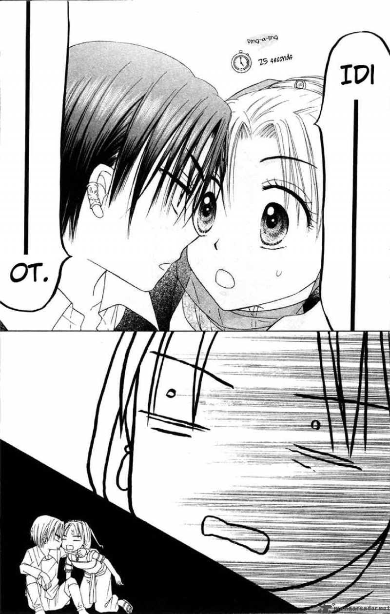 Gakuen Alice 19 27