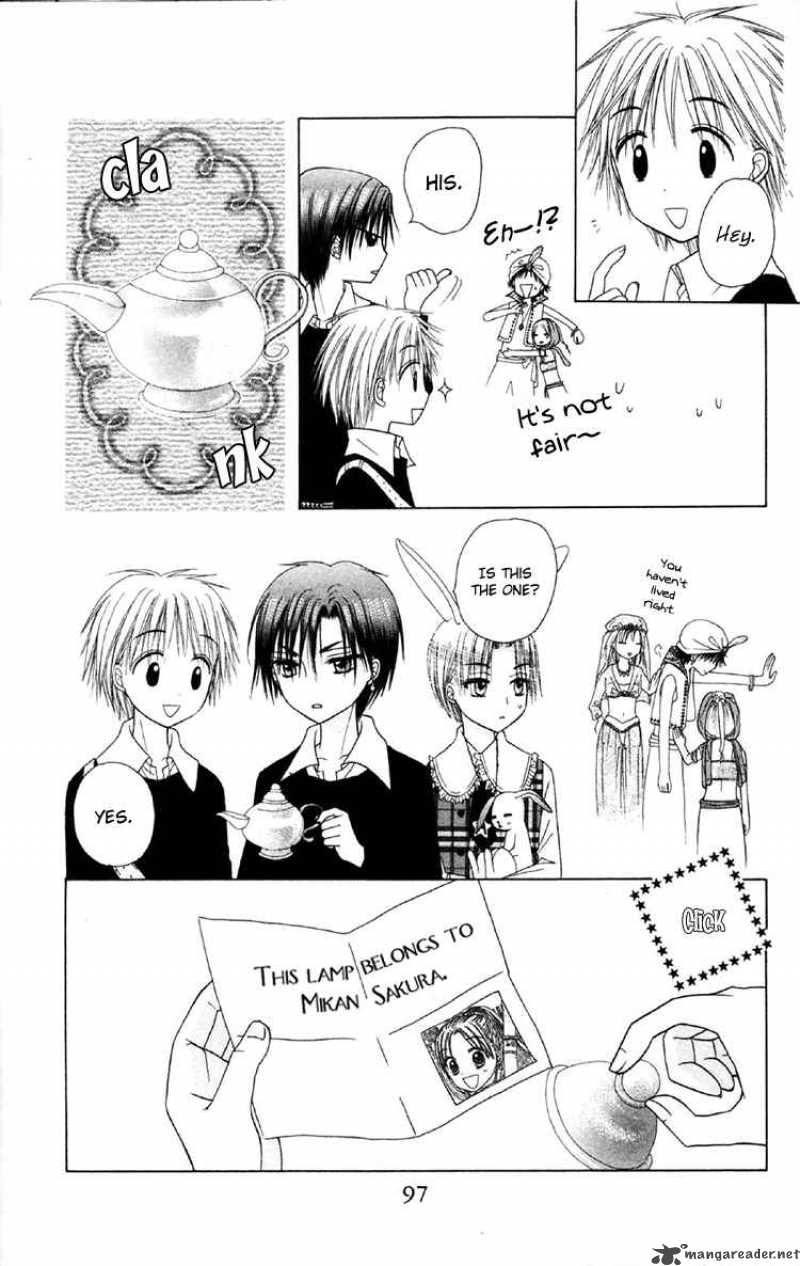 Gakuen Alice 19 29