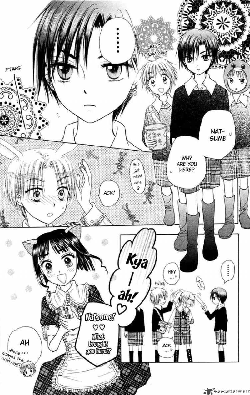 Gakuen Alice 19 3