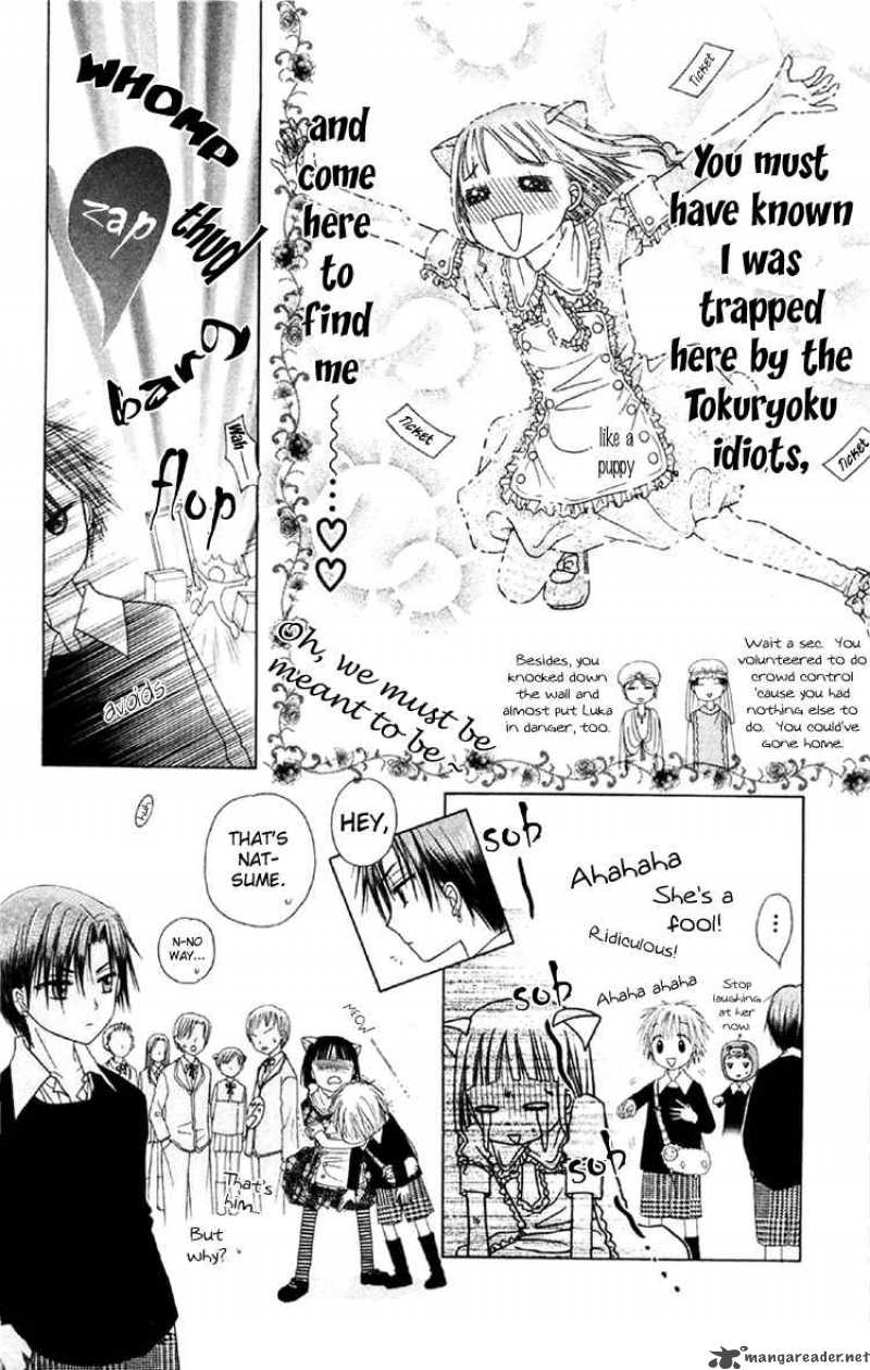 Gakuen Alice 19 4