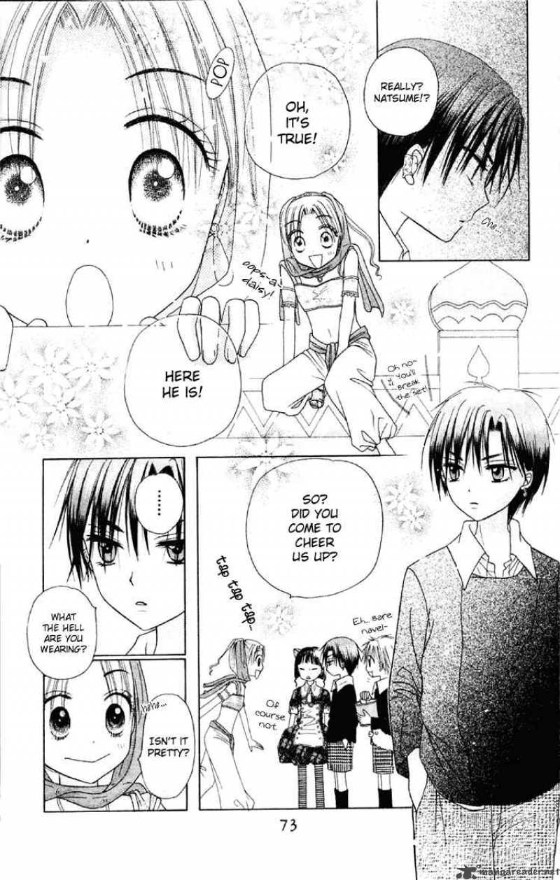 Gakuen Alice 19 5