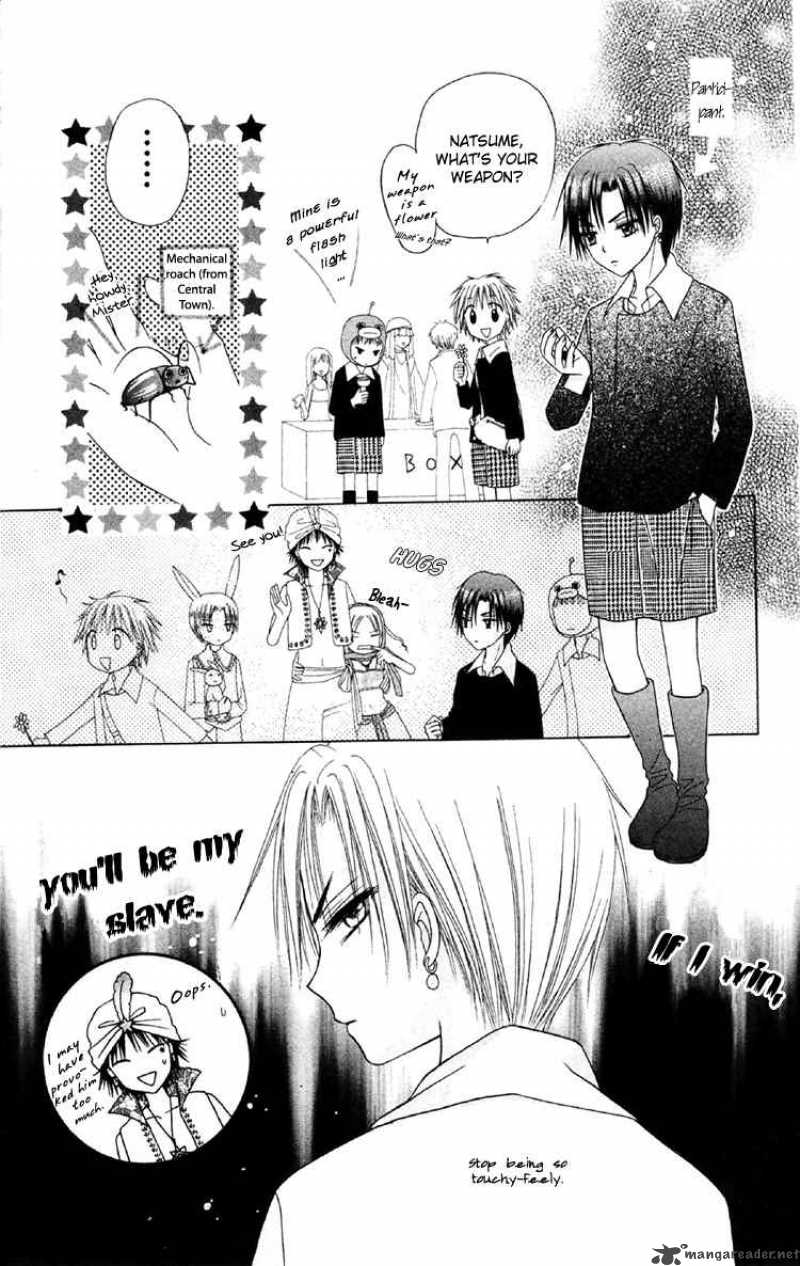 Gakuen Alice 19 9