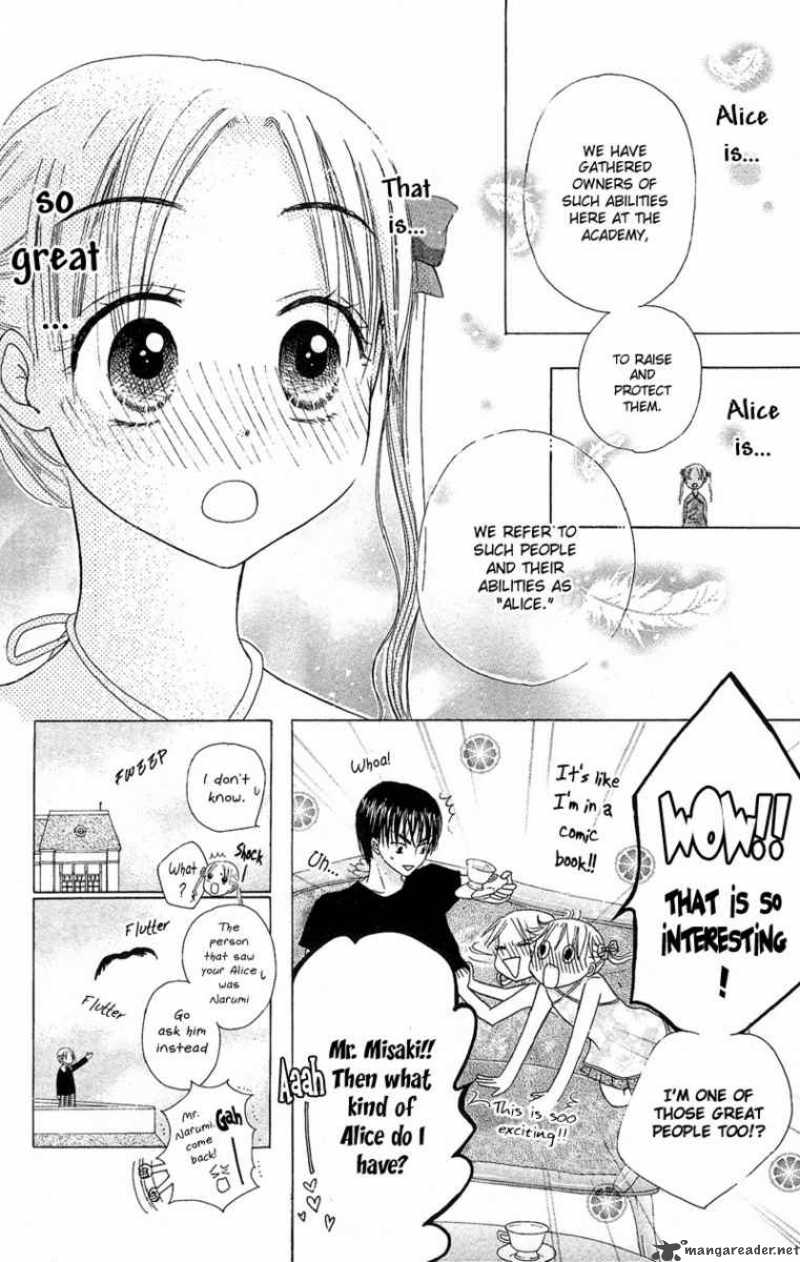 Gakuen Alice 2 13