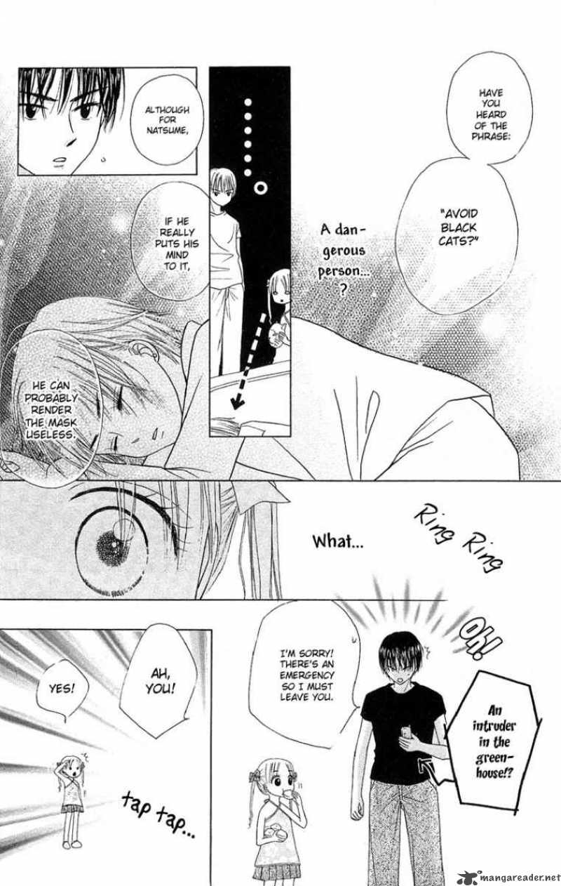 Gakuen Alice 2 15