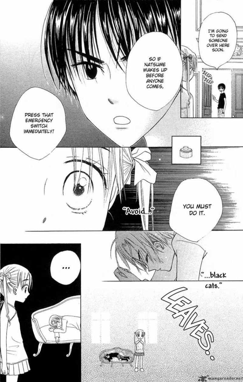 Gakuen Alice 2 16