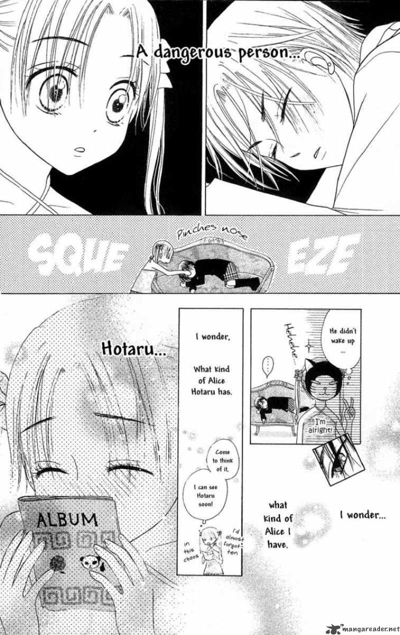 Gakuen Alice 2 17