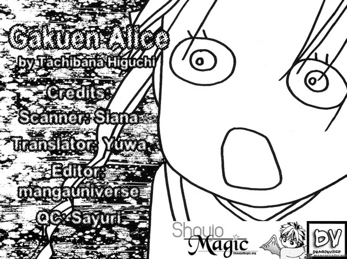 Gakuen Alice 2 2
