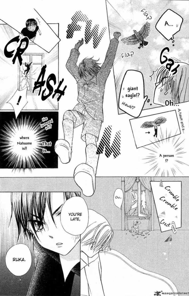 Gakuen Alice 2 20