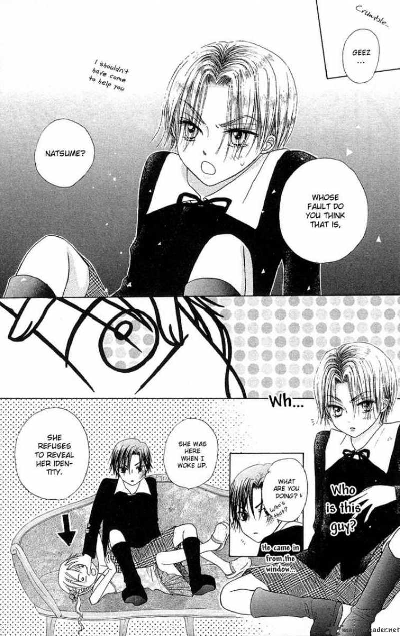 Gakuen Alice 2 21