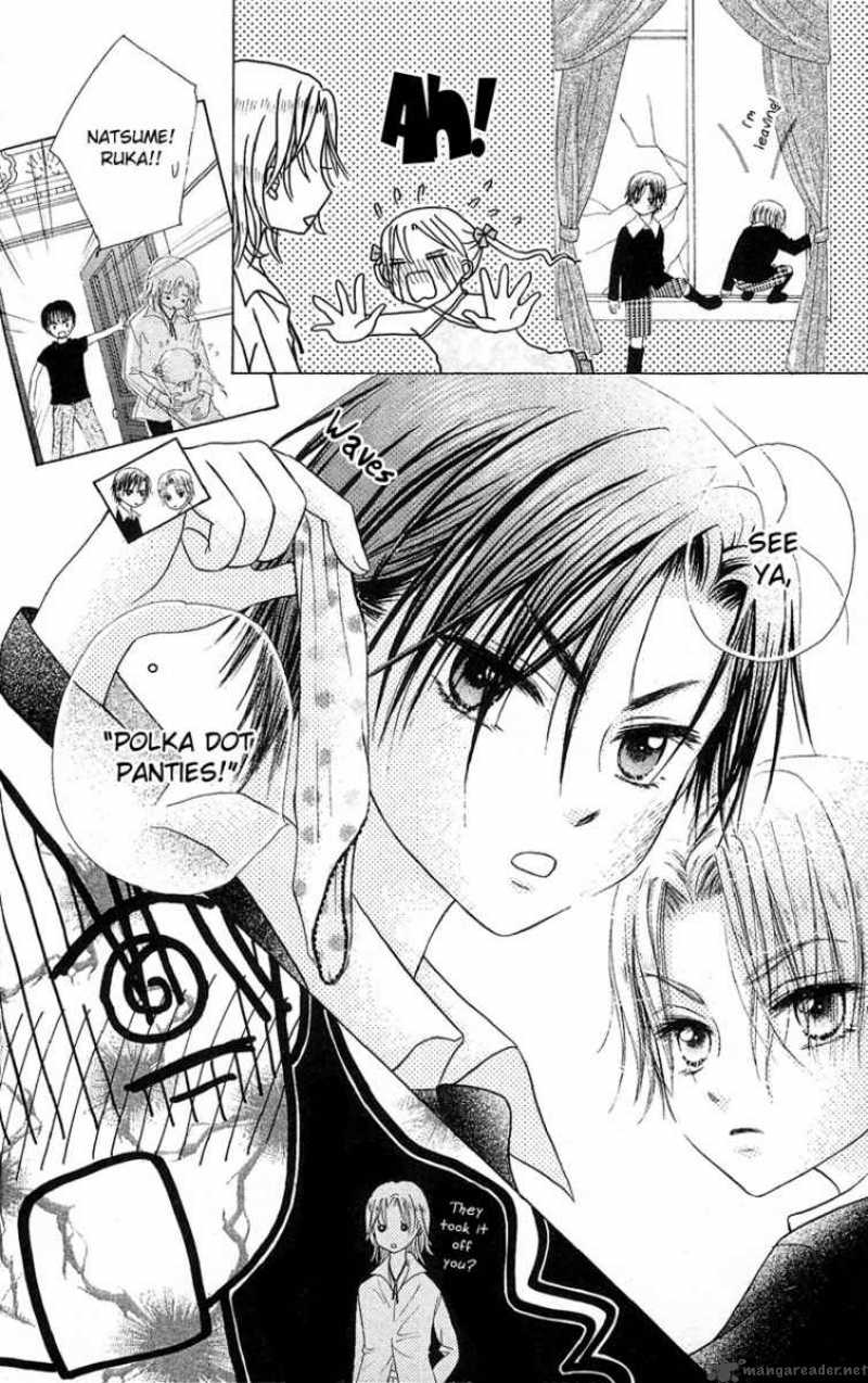 Gakuen Alice 2 23