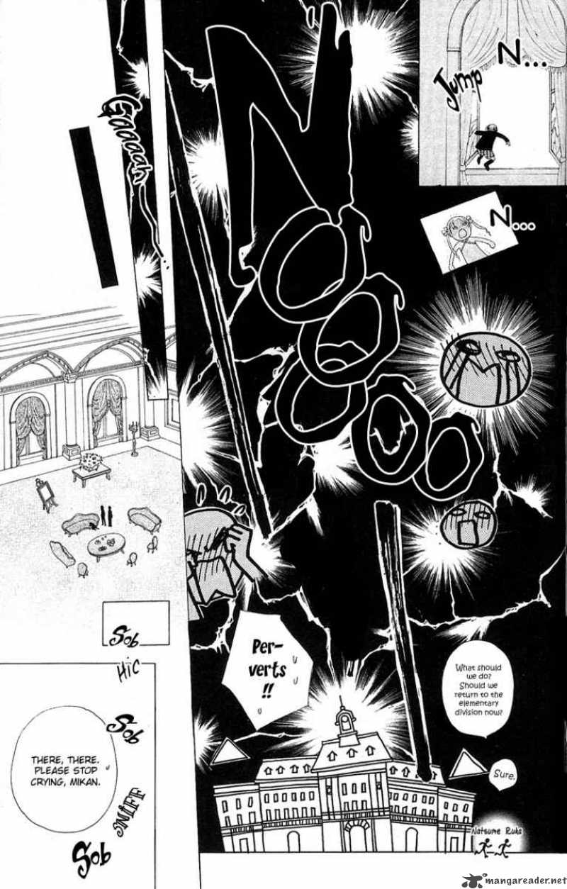 Gakuen Alice 2 24
