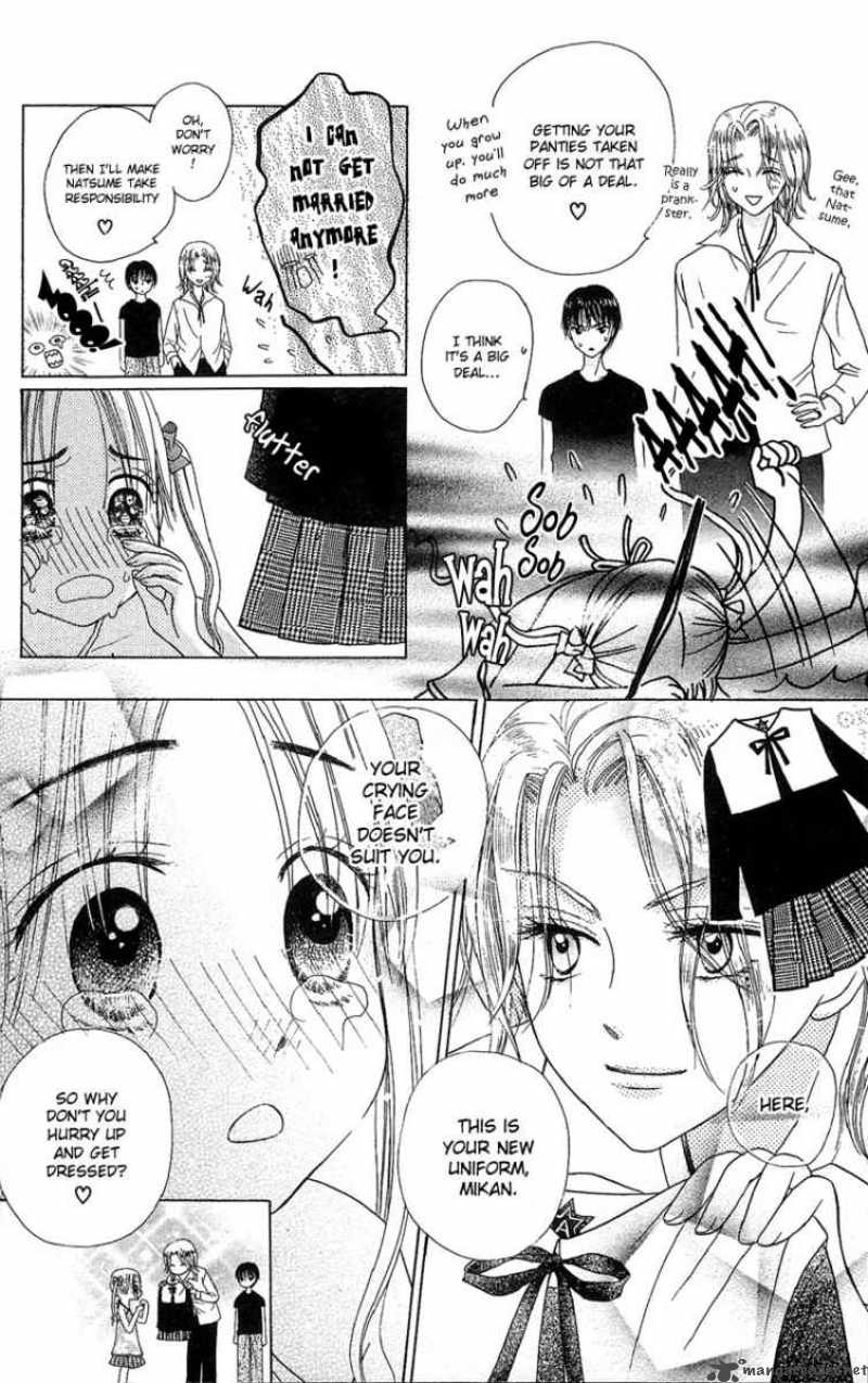 Gakuen Alice 2 25