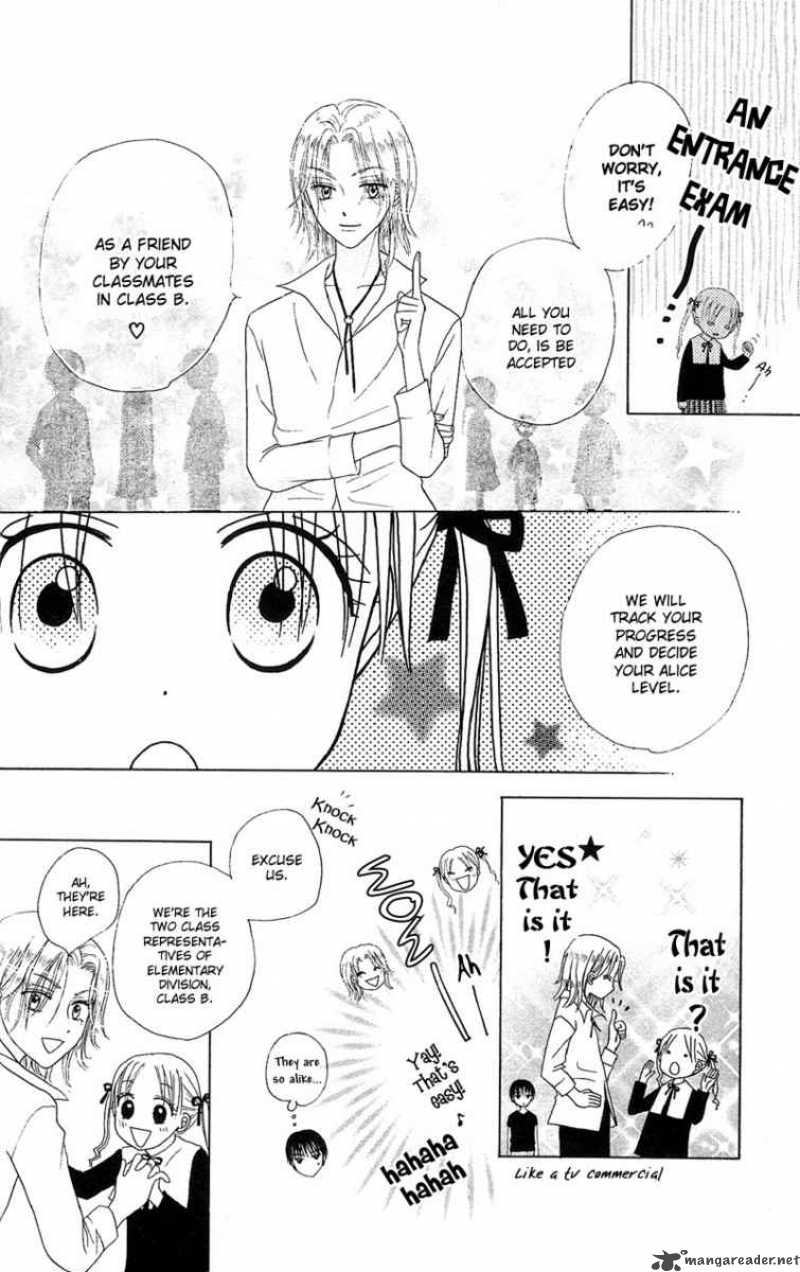 Gakuen Alice 2 27