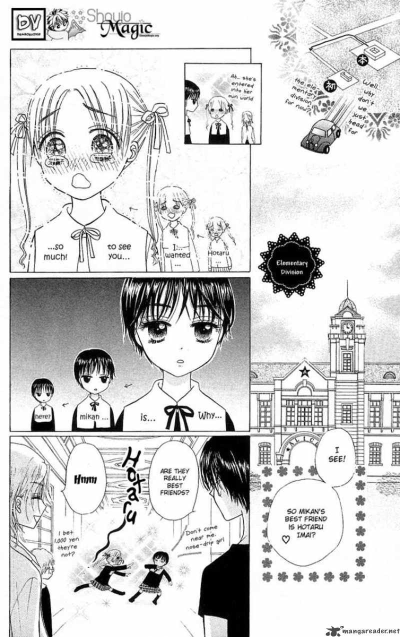 Gakuen Alice 2 29