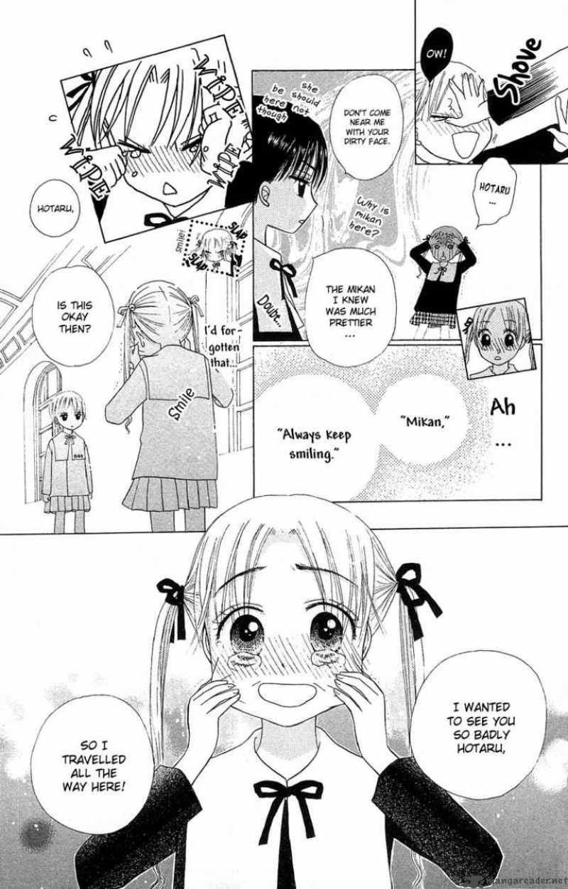 Gakuen Alice 2 30