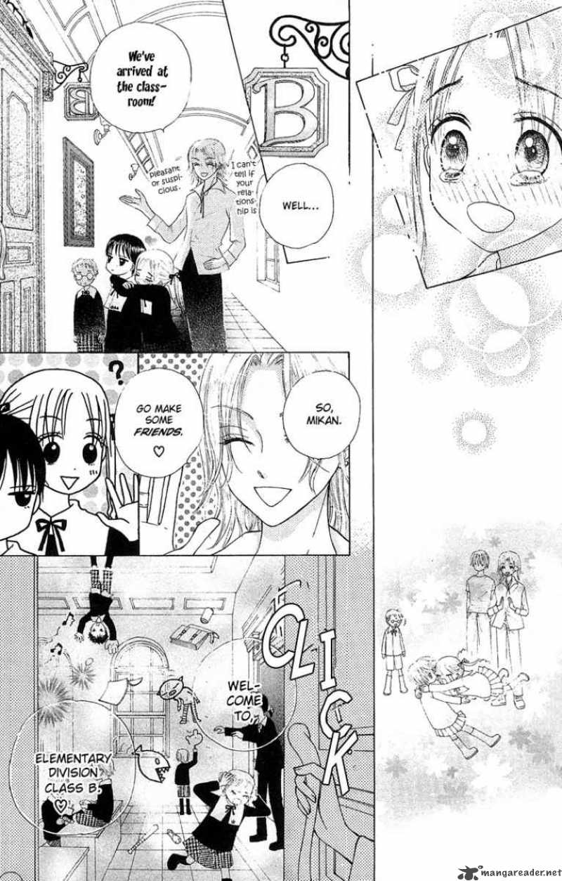 Gakuen Alice 2 32