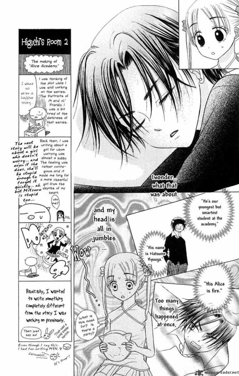 Gakuen Alice 2 6